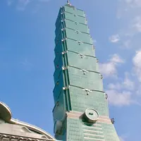 台北101（Taipei 101）の写真・動画_image_1046274