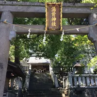 湯前神社の写真・動画_image_1051529