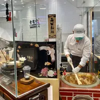 Xing Fu Tang 西門町全球旗艦店の写真・動画_image_1057515