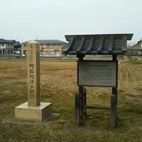 阿弥陀浄土院跡の写真・動画_image_1072134