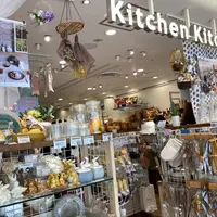 Kitchen Kitchen 横浜店の写真・動画_image_1081140