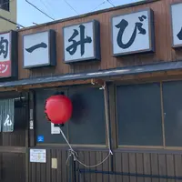 一升びん平生町店の写真・動画_image_1092990