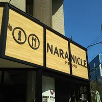 奈良市立中部公民館の写真・動画_image_1099929