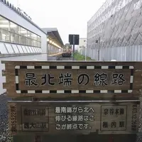 稚内駅の写真・動画_image_111078