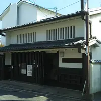 奈良市立史料保存館の写真・動画_image_1113366