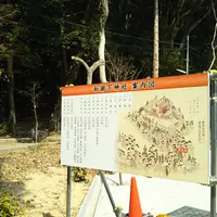 和爾下神社の写真・動画_image_1113399