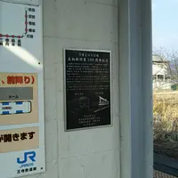 長柄駅・ＪＲ／桜井線の写真・動画_image_1113406