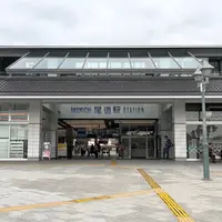尾道駅の写真・動画_image_1119368