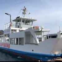 尾道渡船フェリー乗り場の写真・動画_image_1119429
