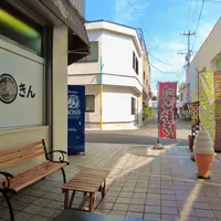 たい焼きカフェ「まるきん」の写真・動画_image_1127596