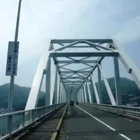 豊島大橋の写真・動画_image_114146