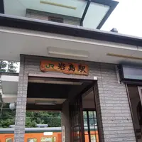 岩島駅の写真・動画_image_114333