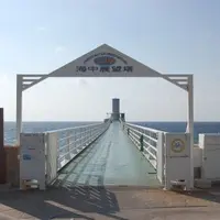 ブセナ海中公園 海中展望塔の写真・動画_image_114366