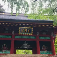 妙義神社の写真・動画_image_1154923