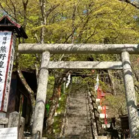 熊野皇大神社の写真・動画_image_1154945