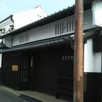 奈良女子大学　奈良町セミナーハウスの写真・動画_image_1156424