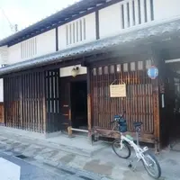 奈良市ならまち格子の家の写真・動画_image_116776