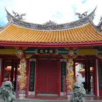 孔子廟・中国歴代博物館の写真・動画_image_118496
