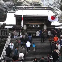 伊奈波神社の写真・動画_image_119705