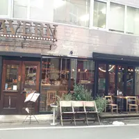 Meat&Bakery TAVERN （タバーン）の写真・動画_image_122019