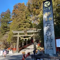 日光二荒山神社の写真・動画_image_1224482