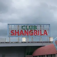 CLUB SHANGRILAの写真・動画_image_1224526