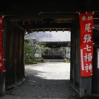 永張寺の写真・動画_image_122605