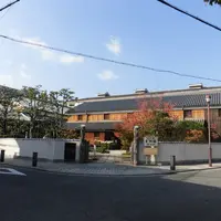 沢の鶴資料館の写真・動画_image_1226163