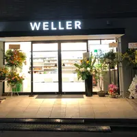 WELLERの写真・動画_image_1227745