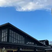 西武秩父駅の写真・動画_image_1231036
