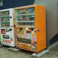 自動販売機　神戸　鉄人プロジェクトの写真・動画_image_1234526