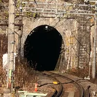 清水トンネルの写真・動画_image_1237046