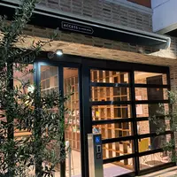 アクセス・バイ・ロワジールホテル 名古屋の写真・動画_image_1238233