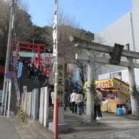 徳島眉山天神社の写真・動画_image_1262490