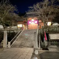 修禅寺の写真・動画_image_1263215