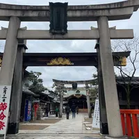 恵美須神社の写真・動画_image_1279733
