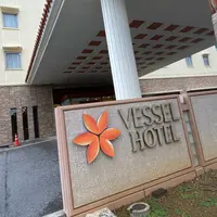 ベッセルホテル石垣島の写真・動画_image_1287062