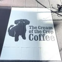 ザ クリーム オブ ザ クロップ コーヒー 清澄白河ファクトリー（The Cream of the Crop Coffee）の写真・動画_image_1291947
