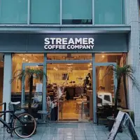 ストリーマーコーヒーカンパニー 渋谷店（STREAMER COFFEE COMPANY）の写真・動画_image_1298982