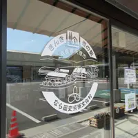 道の駅 なら歴史芸術文化村の写真・動画_image_1321743