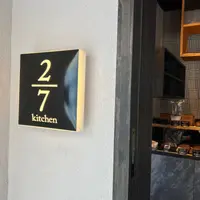 2/7 kitchen（ななぶんのにキッチン）の写真・動画_image_1328259