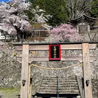 夫婦木神社の写真・動画_image_1328602