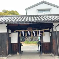神戸酒心館の写真・動画_image_1334765