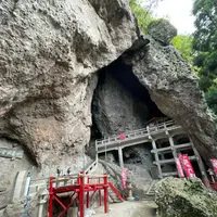 小豆島霊場第1番 洞雲山の写真・動画_image_1376663