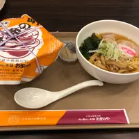 峠の釜めし本舗おぎのや ドライブイン横川店の写真・動画_image_1376697