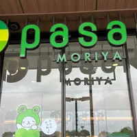 Pasar守谷（下り）の写真・動画_image_1383826