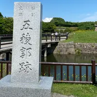 五稜郭公園の写真・動画_image_1389770