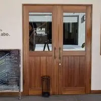 エフラボ (F.labo)の写真・動画_image_140800