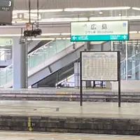 広島駅の写真・動画_image_1414640