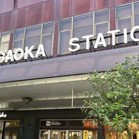 長岡駅の写真・動画_image_1435010